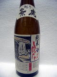�z�T�i�Ղ��ڂ肽�ď��Ď�